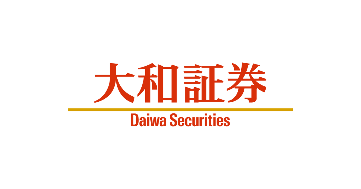 Official Daiwa Securities logo in Japanese and English.